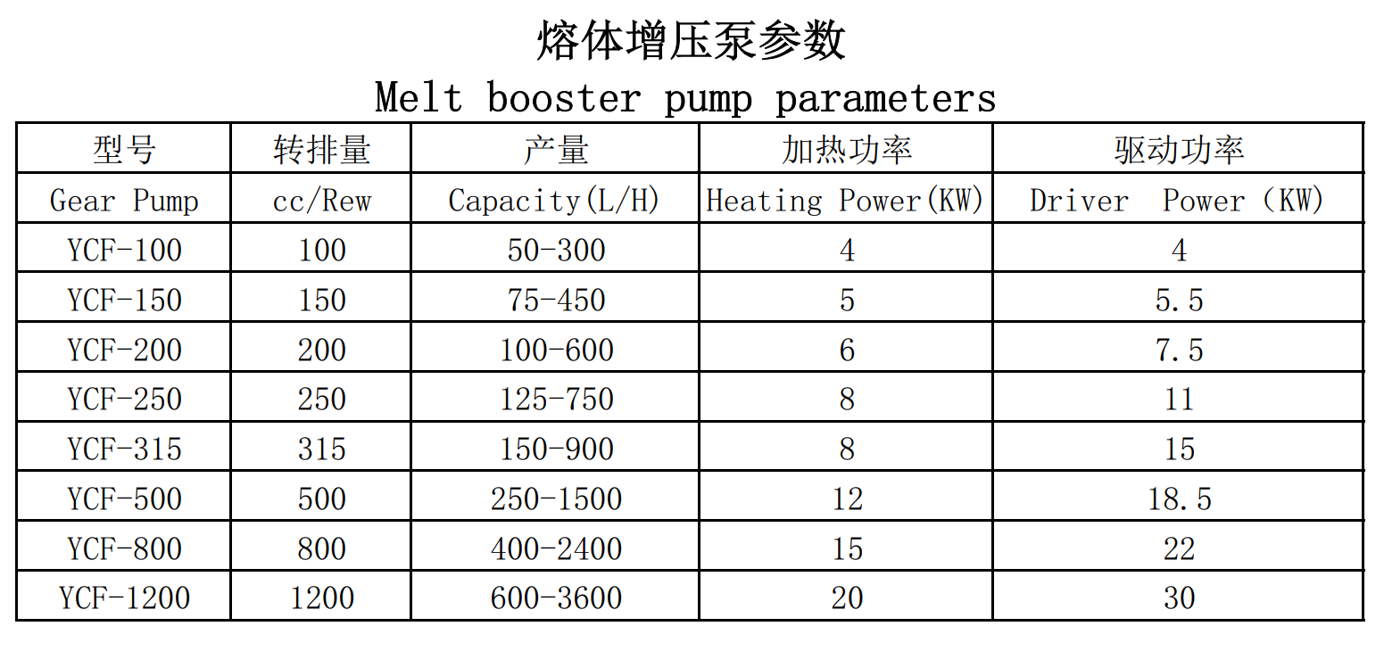 微信图片_20210318141124.png